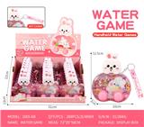 OBL10343813 - Water game