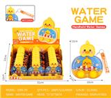 OBL10343814 - Water game