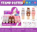 OBL10343815 - Beauty set