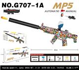 OBL10343881 - Soft bullet gun / Table Tennis gun