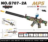 OBL10343882 - Soft bullet gun / Table Tennis gun