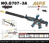 OBL10343883 - Soft bullet gun / Table Tennis gun