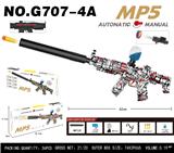 OBL10343884 - Soft bullet gun / Table Tennis gun