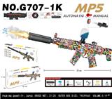 OBL10343887 - Soft bullet gun / Table Tennis gun