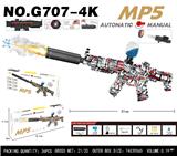 OBL10343890 - Soft bullet gun / Table Tennis gun