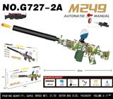 OBL10343894 - Soft bullet gun / Table Tennis gun