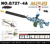 OBL10343896 - Soft bullet gun / Table Tennis gun