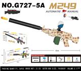 OBL10343897 - Soft bullet gun / Table Tennis gun