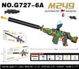 OBL10343898 - Soft bullet gun / Table Tennis gun