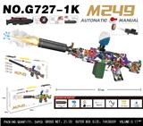OBL10343899 - Soft bullet gun / Table Tennis gun