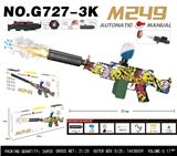 OBL10343901 - Soft bullet gun / Table Tennis gun