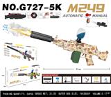 OBL10343903 - Soft bullet gun / Table Tennis gun