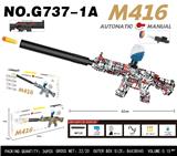 OBL10343905 - Soft bullet gun / Table Tennis gun