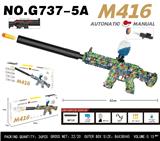 OBL10343909 - Soft bullet gun / Table Tennis gun