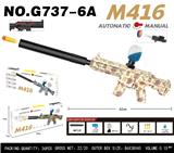 OBL10343910 - Soft bullet gun / Table Tennis gun