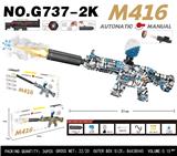 OBL10343912 - Soft bullet gun / Table Tennis gun