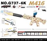OBL10343916 - Soft bullet gun / Table Tennis gun