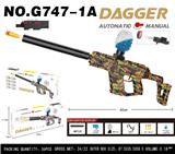 OBL10343917 - Toysword