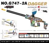 OBL10343918 - Toysword