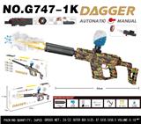 OBL10343923 - Toysword