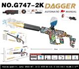 OBL10343924 - Toysword