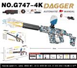 OBL10343926 - Toysword