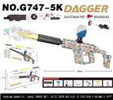 OBL10343927 - Toysword
