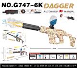 OBL10343928 - Toysword