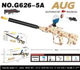 OBL10343945 - Soft bullet gun / Table Tennis gun