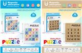 OBL10343959 - Game classes / chess