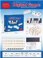 OBL10343965 - Game classes / chess