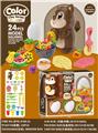 OBL10343992 - color mud