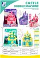 OBL10344004 - BUBBLE SET