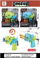 OBL10344012 - Soft bullet gun / Table Tennis gun