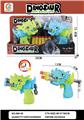 OBL10344014 - Soft bullet gun / Table Tennis gun