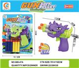 OBL10344015 - Soft bullet gun / Table Tennis gun