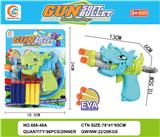 OBL10344016 - Soft bullet gun / Table Tennis gun