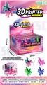 OBL10344025 - Animaltoys