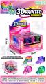 OBL10344027 - Animaltoys