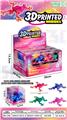 OBL10344028 - Animaltoys