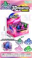 OBL10344030 - Animaltoys