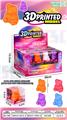 OBL10344033 - Animaltoys