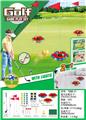 OBL10344041 - Target/throw