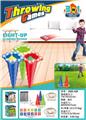 OBL10344047 - Target/throw