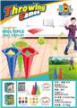 OBL10344048 - Target/throw