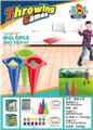 OBL10344049 - Target/throw