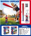 OBL10344052 - Bowling / Golf / Baseball