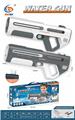 OBL10344056 - Water gun
