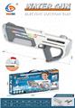 OBL10344059 - Water gun