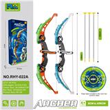 OBL10344060 - Bow and arrow